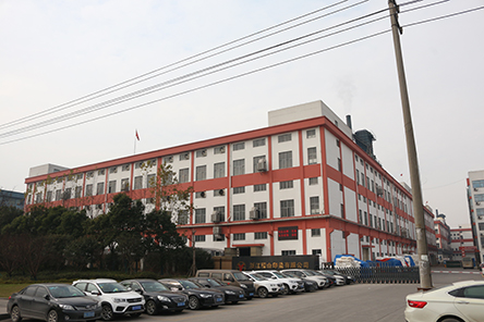 Fabric production line-Zhejiang haoyucheng import and Export Co., Ltd.