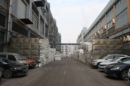 Fabric production line-Zhejiang haoyucheng import and Export Co., Ltd.